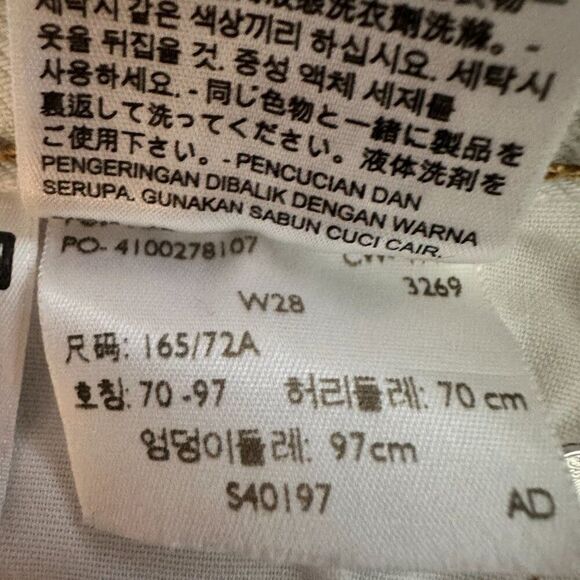 Levis 501 Bleached White Distressed Patched Jean Shorts - Picture 7 of 9